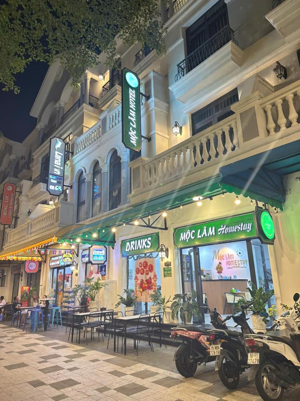 Moc Lam Homestay Grandworld Που Κουόκ Εξωτερικό φωτογραφία